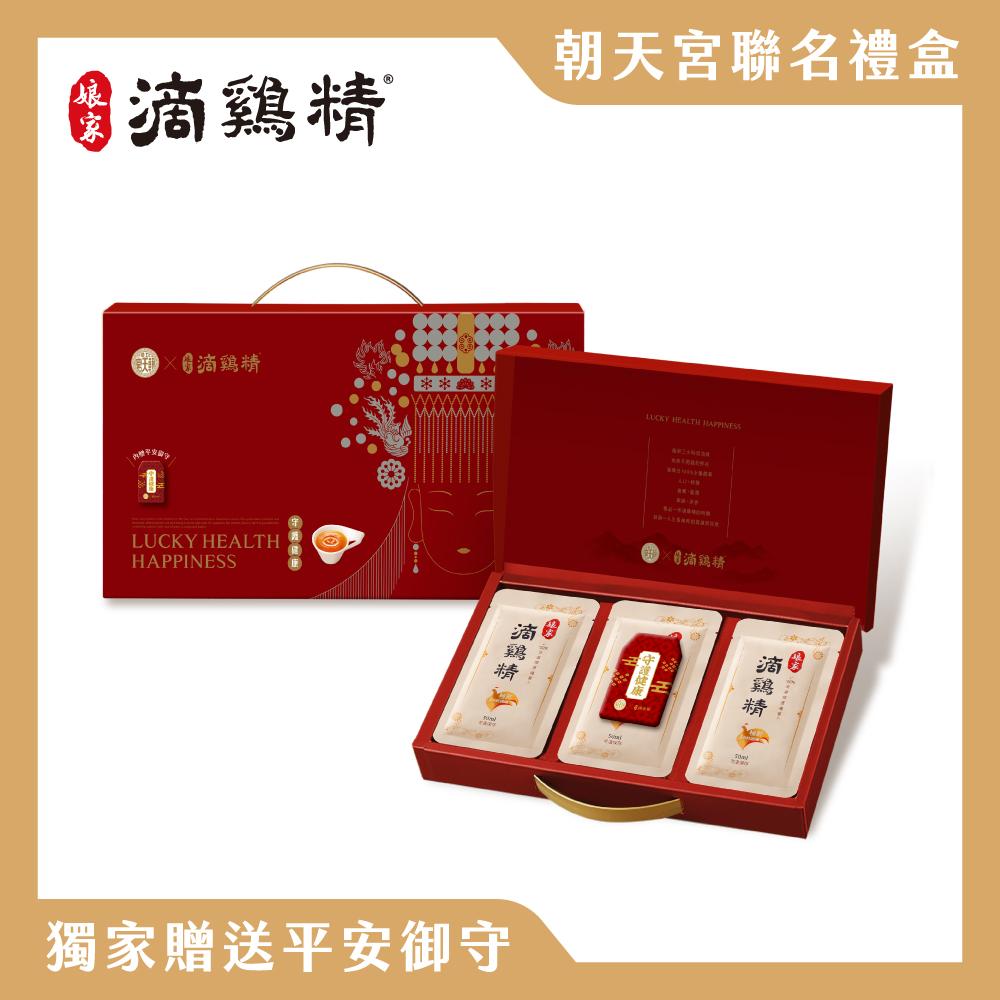 商品圖-1
