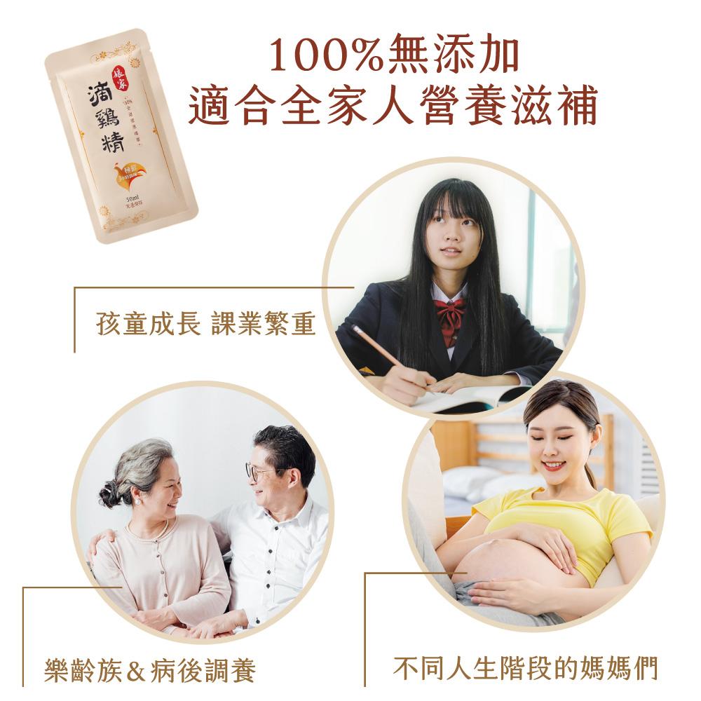 商品圖-4