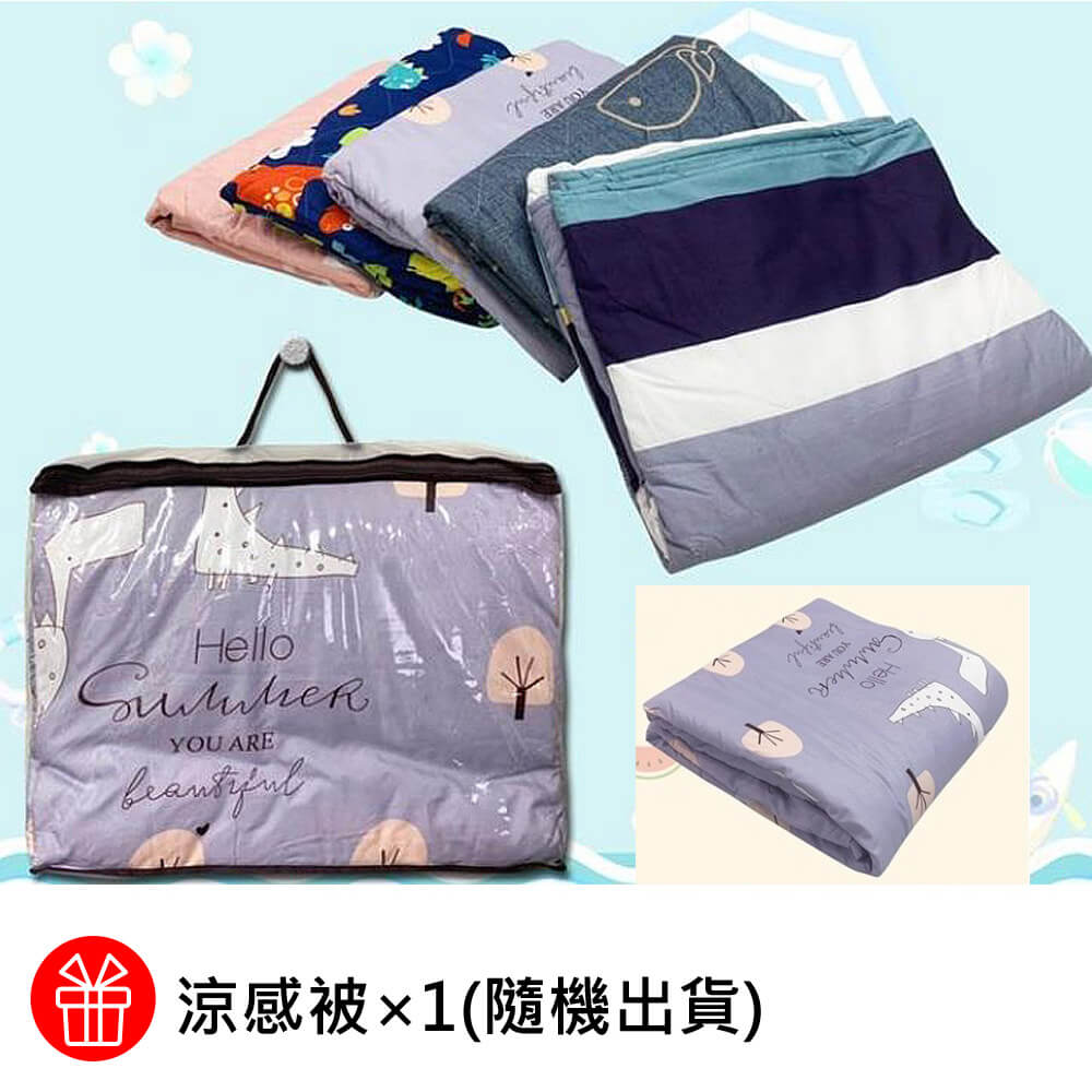 商品圖-5