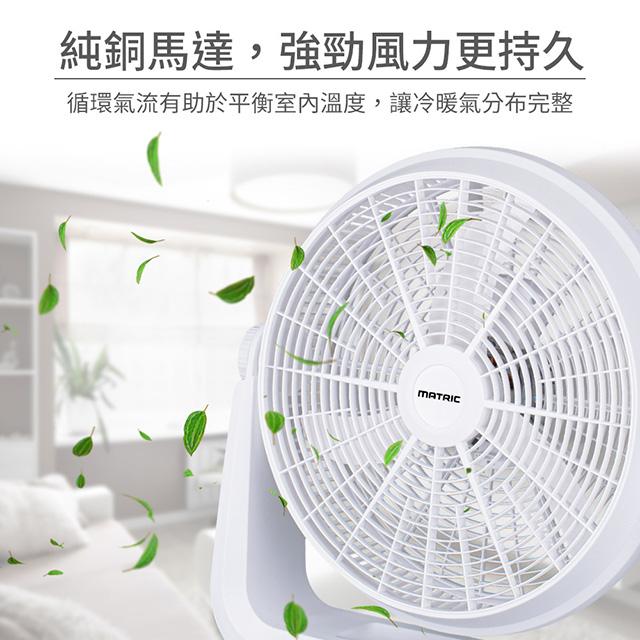 商品圖-1