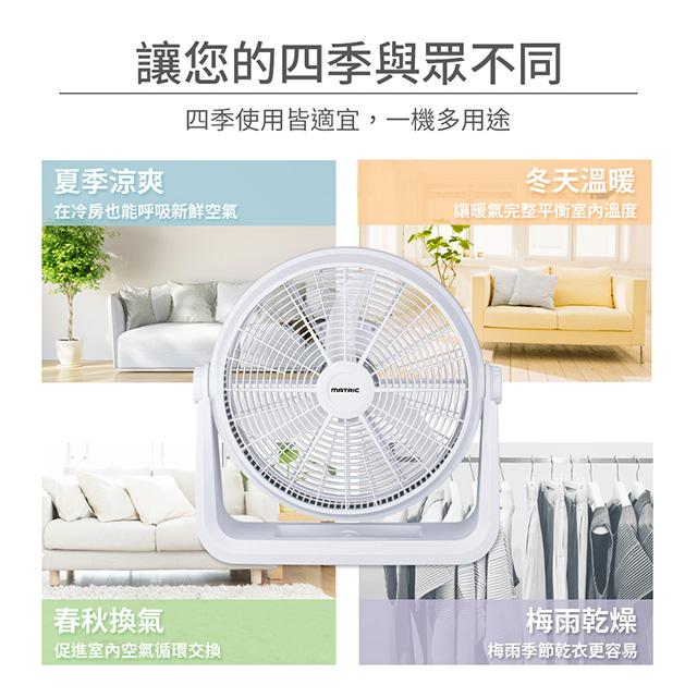 商品圖-2