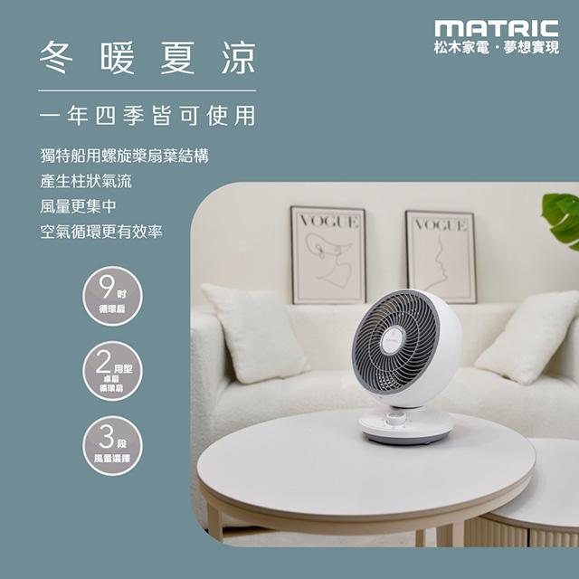 商品圖-1