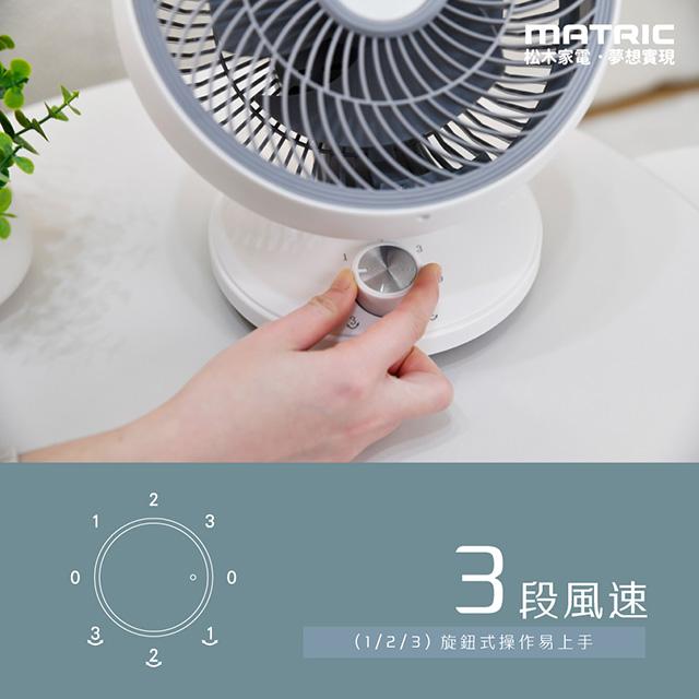 商品圖-2