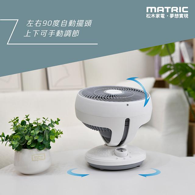 商品圖-3