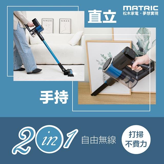 商品圖-2