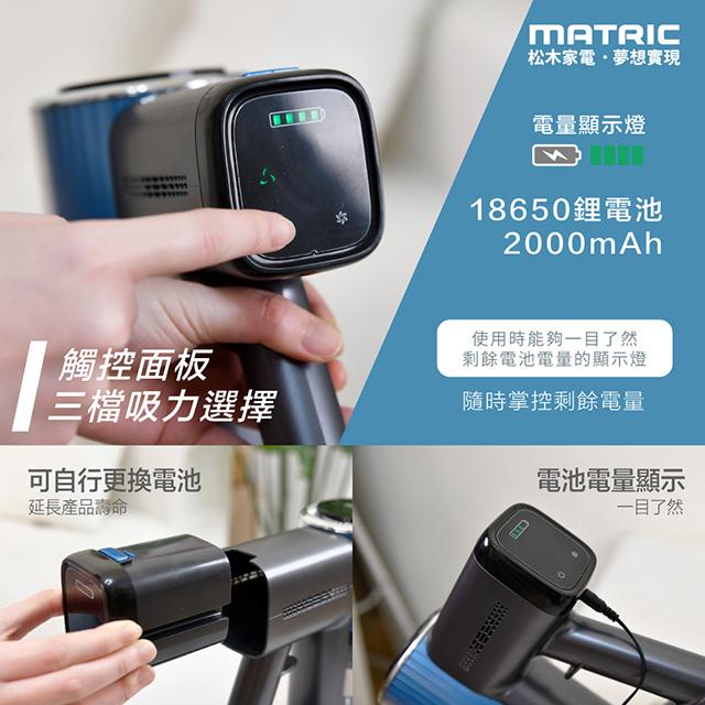 商品圖-4