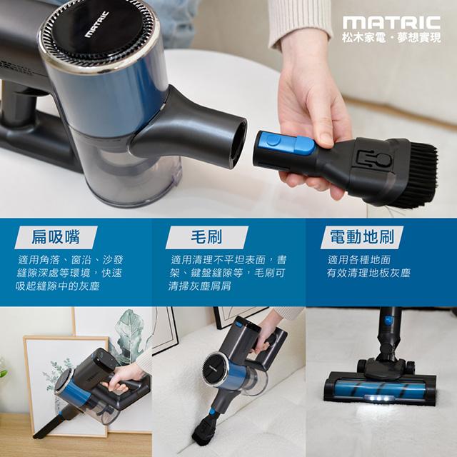 商品圖-5
