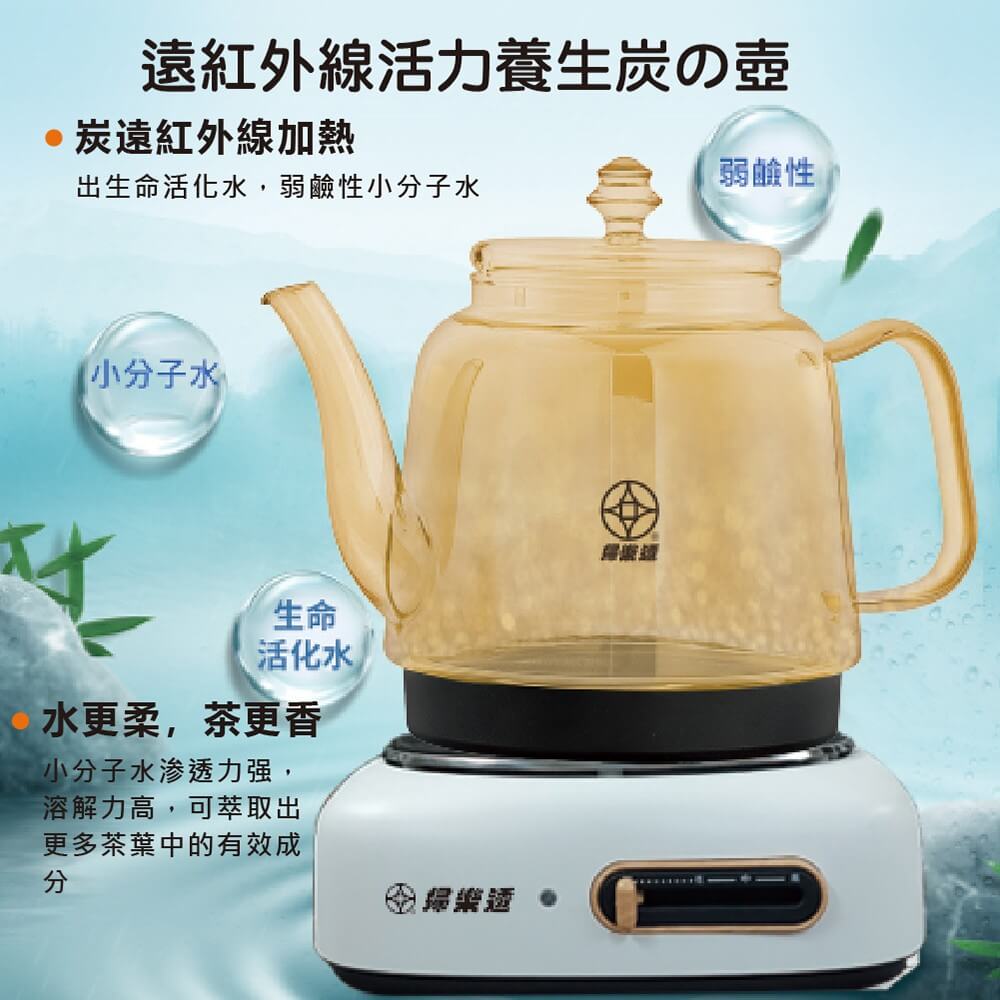 商品圖-3