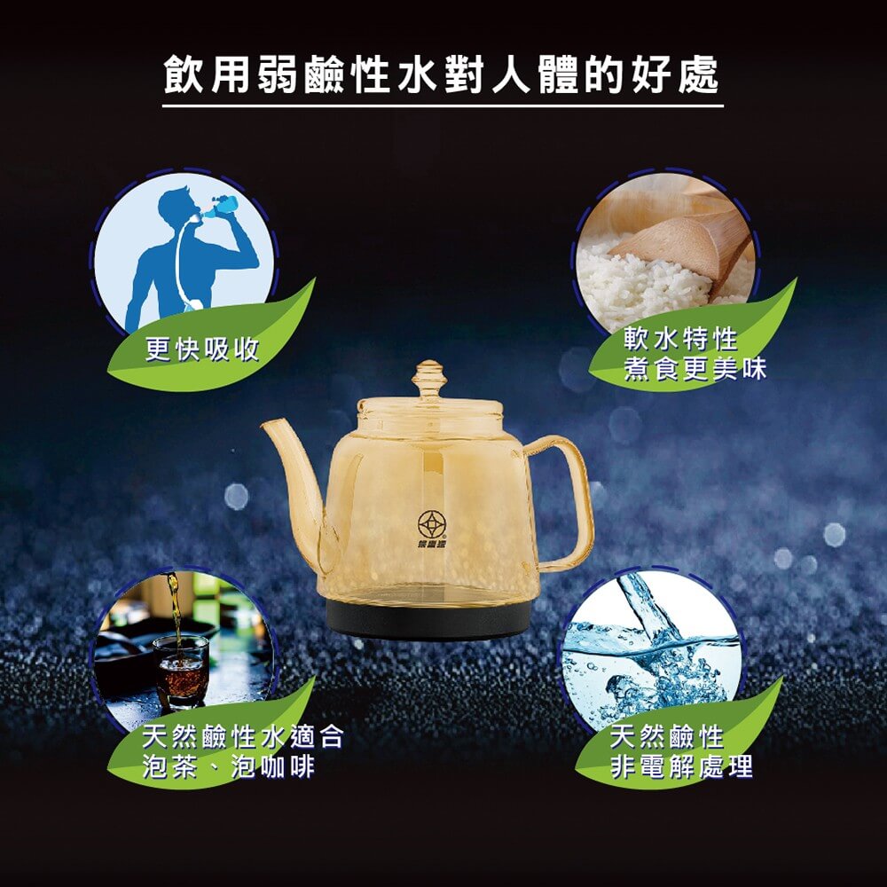 商品圖-4
