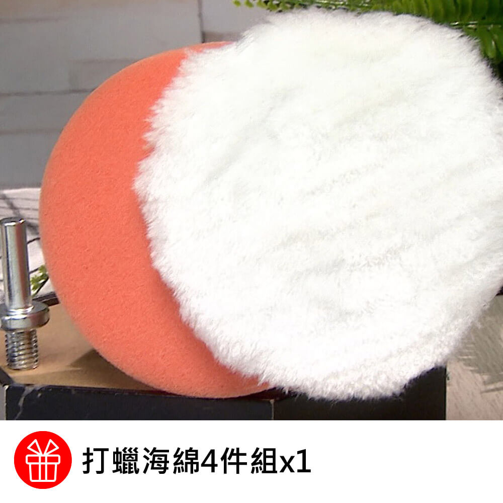 商品圖-5