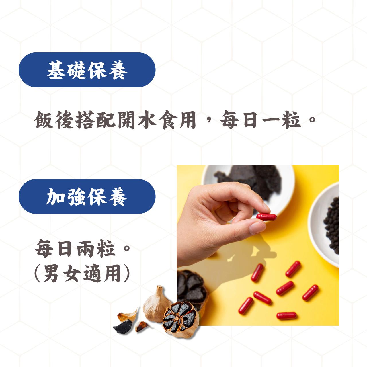 商品圖-1