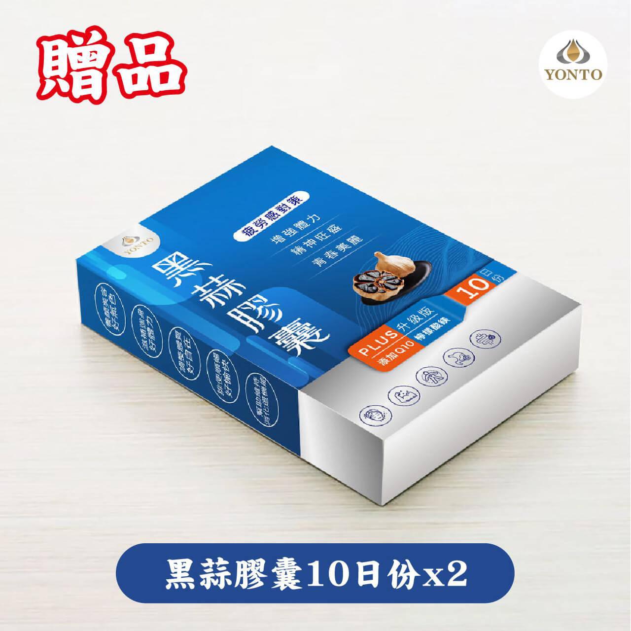 商品圖-4