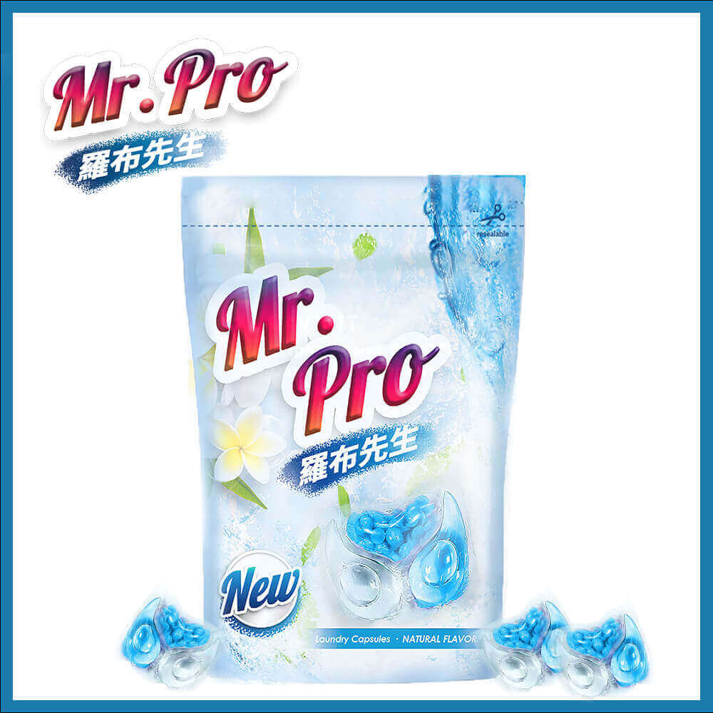 Mr.Pro 香香豆X洗衣膠囊團購組(11包 )