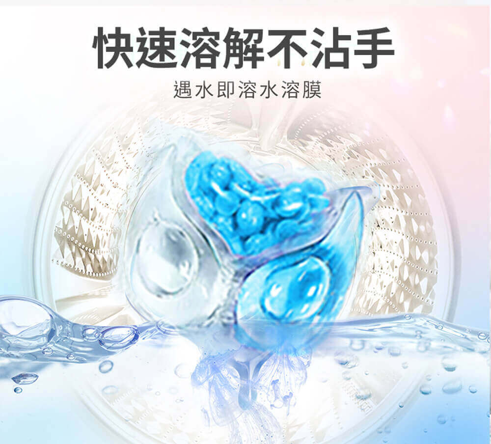 商品圖-2