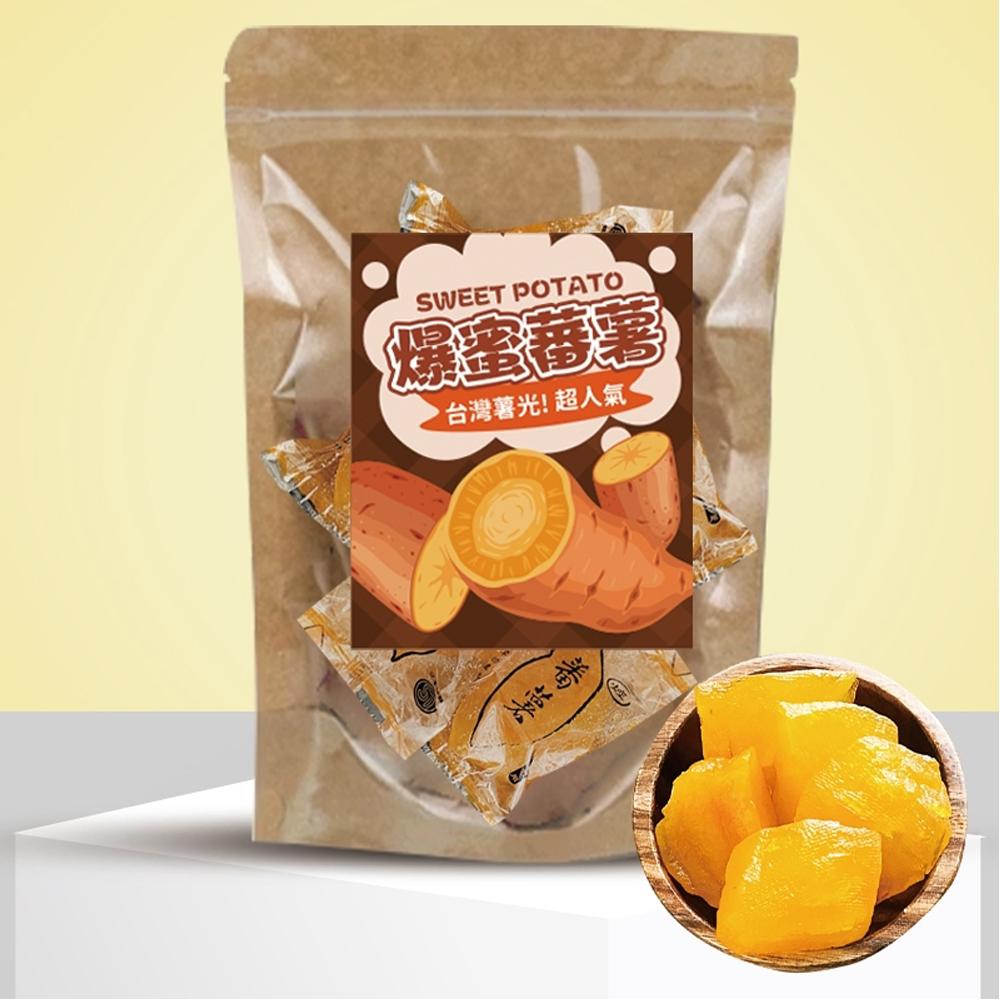 商品圖-1