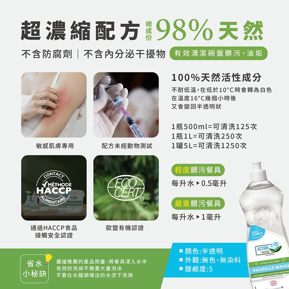 商品圖-1