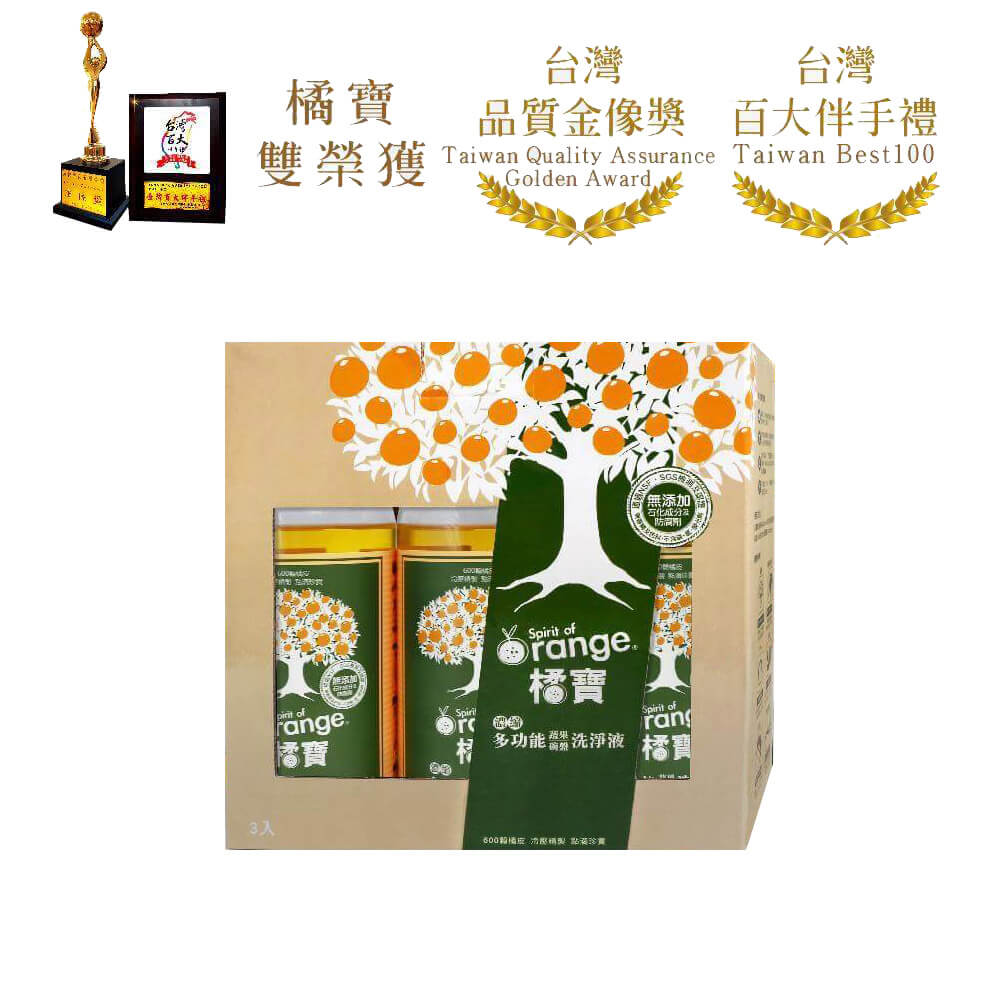商品圖-1