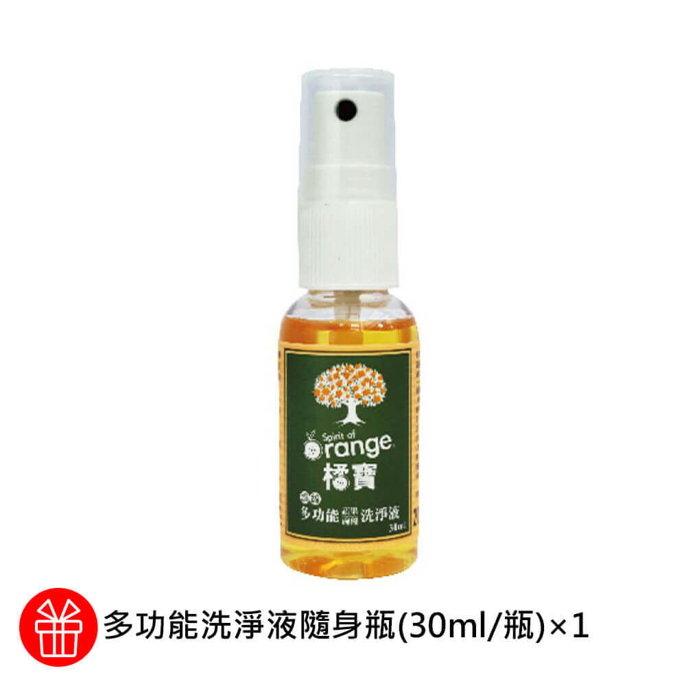 商品圖-2