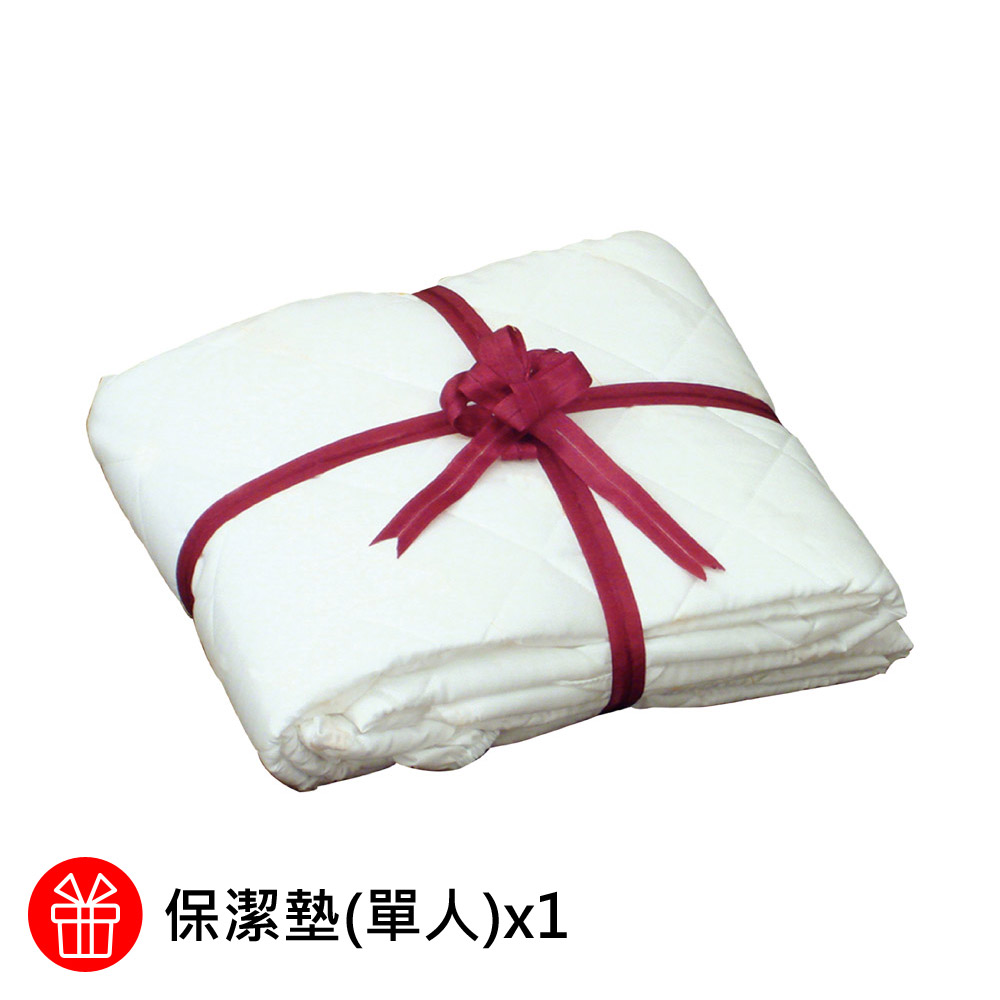 商品圖-1