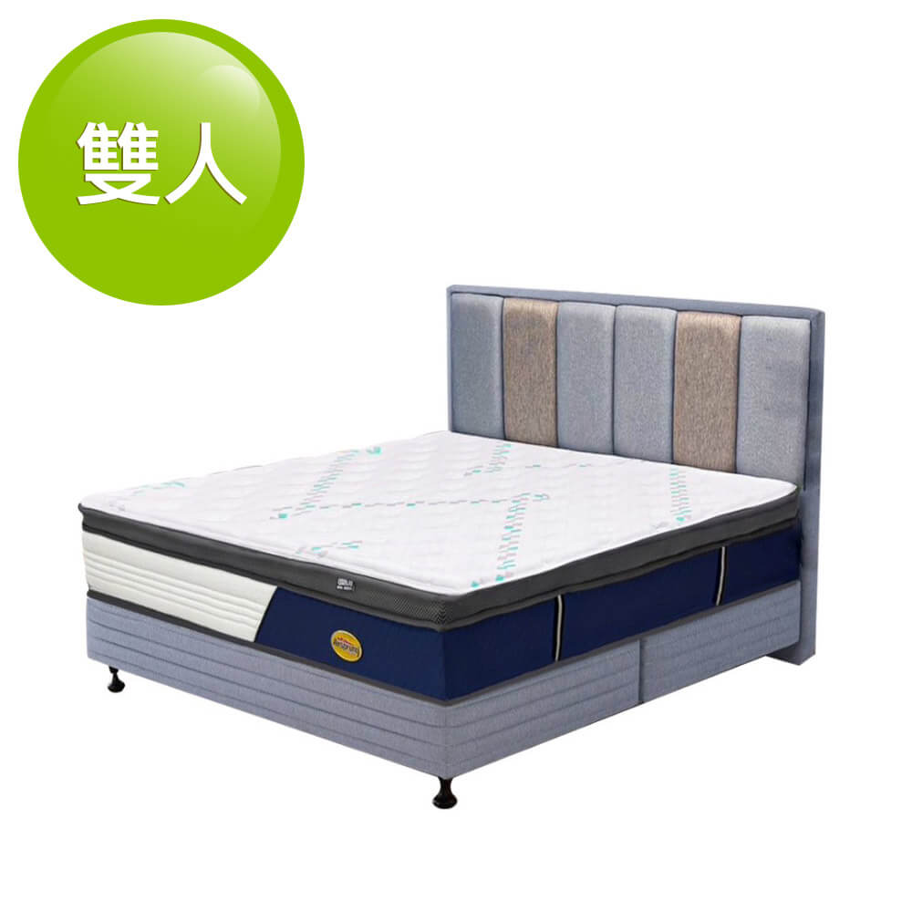 英國As2.8千焠火箭鋼名床組雙