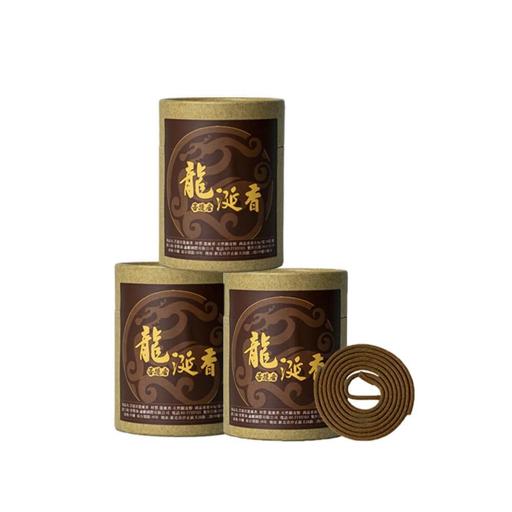 商品圖-2