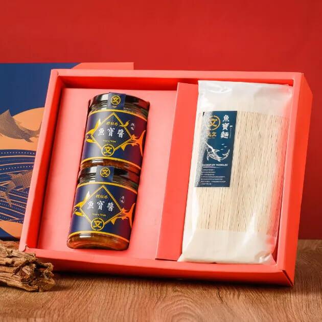 【丸文食品】年年有餘魚寶禮盒