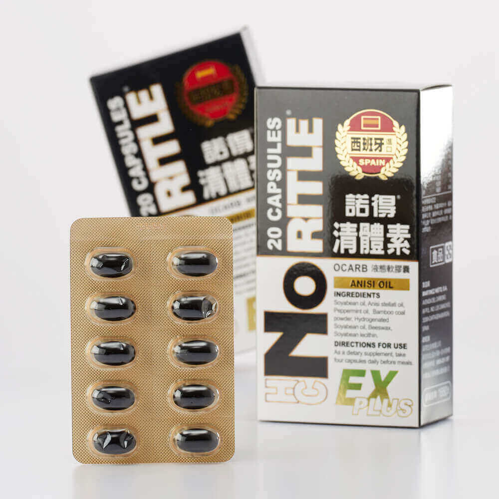 諾得西班牙進口清體素EX速效組(20粒/盒)×6盒