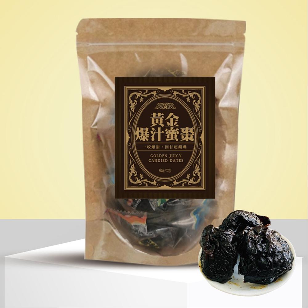 商品圖-1