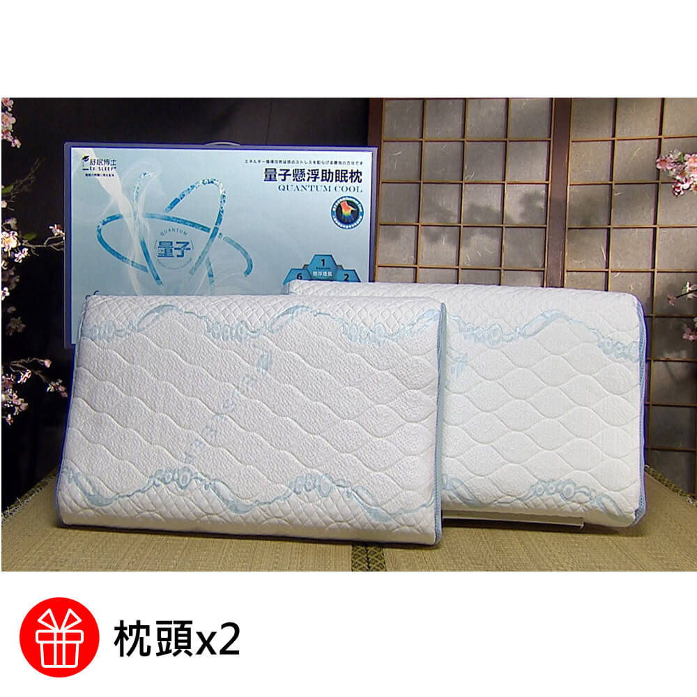 商品圖-1