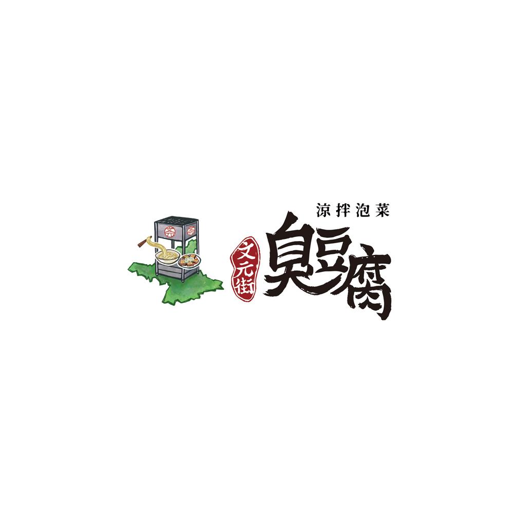 商品圖-1