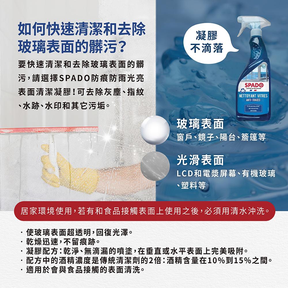 商品圖-2