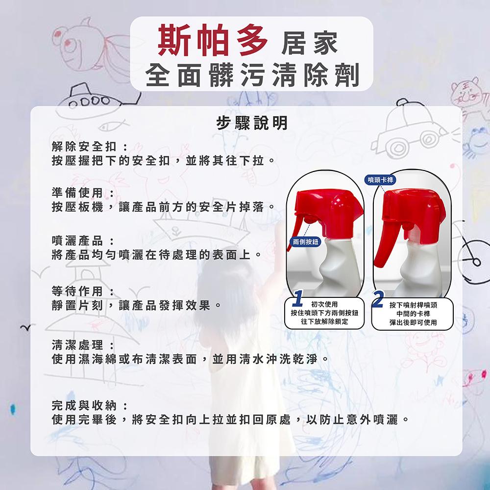 商品圖-2