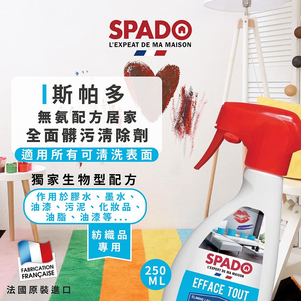 商品圖-1