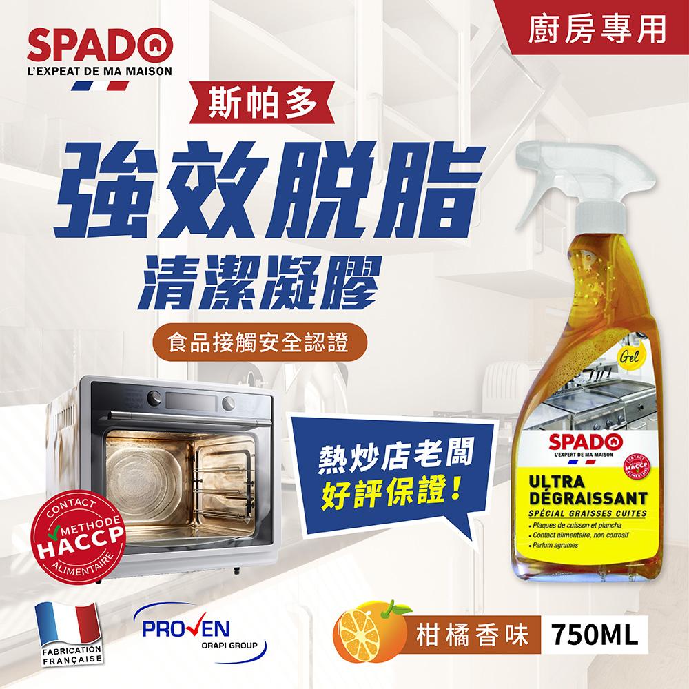 商品圖-1