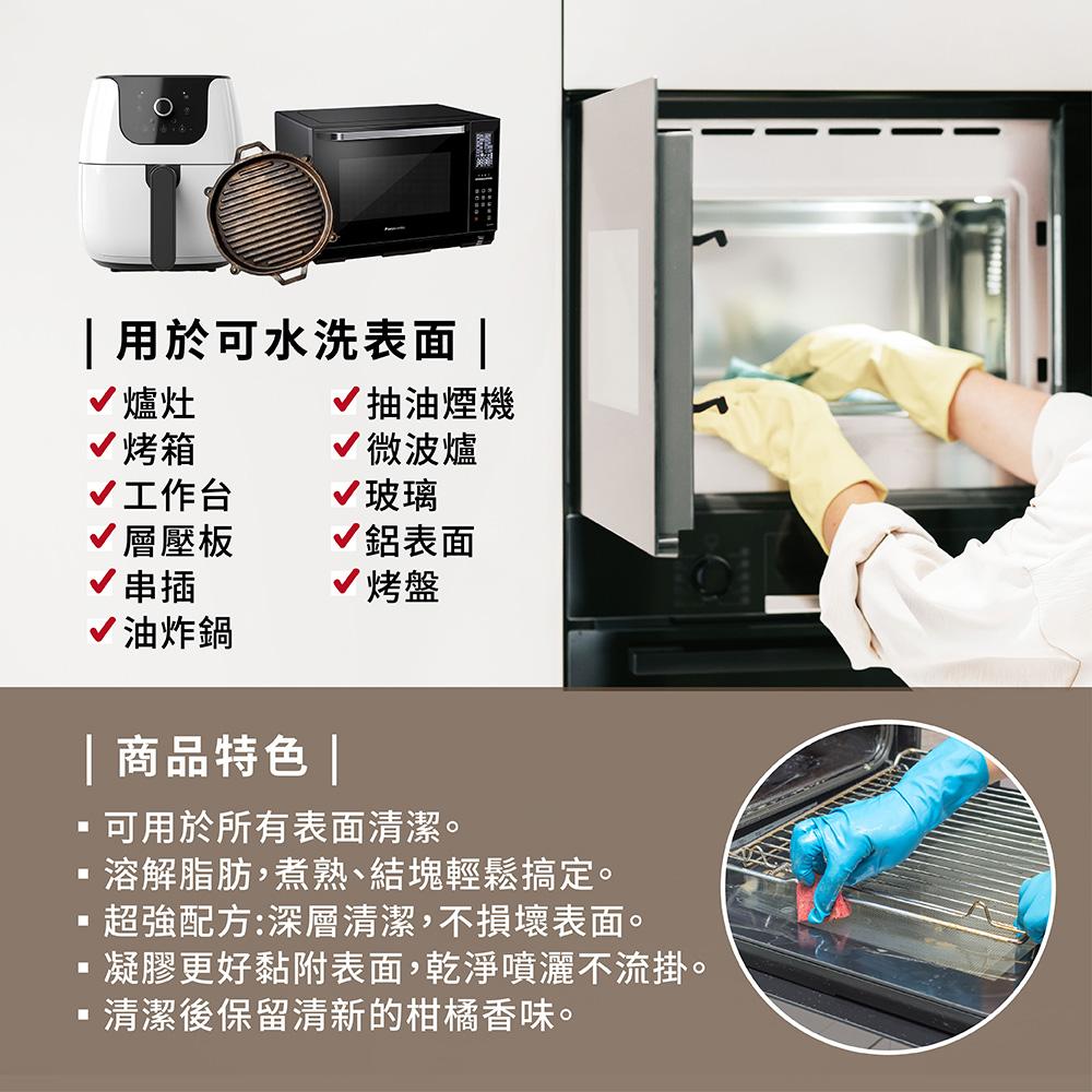 商品圖-2