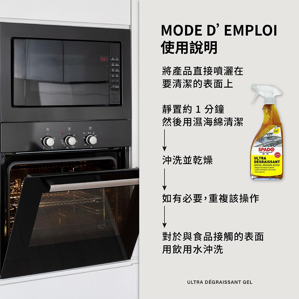 商品圖-3