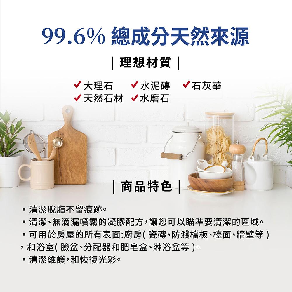 商品圖-1
