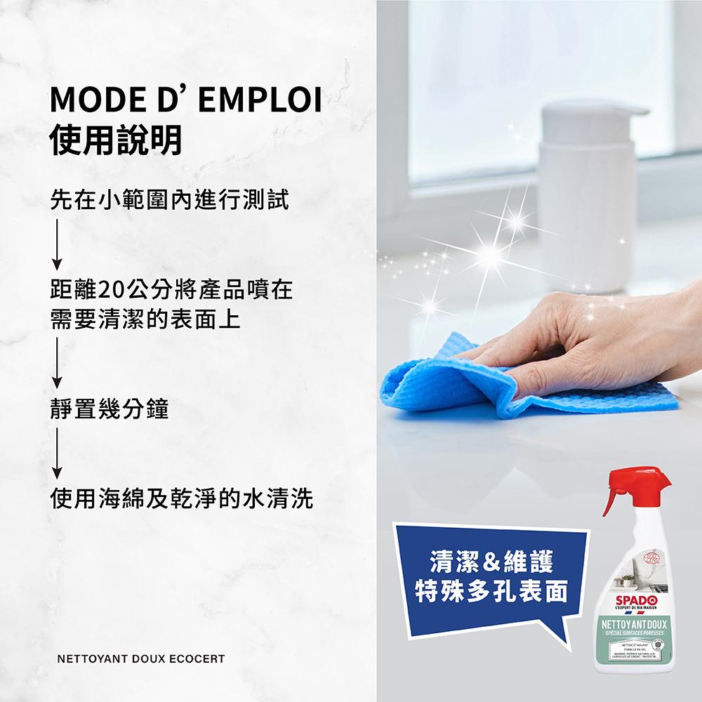 商品圖-3