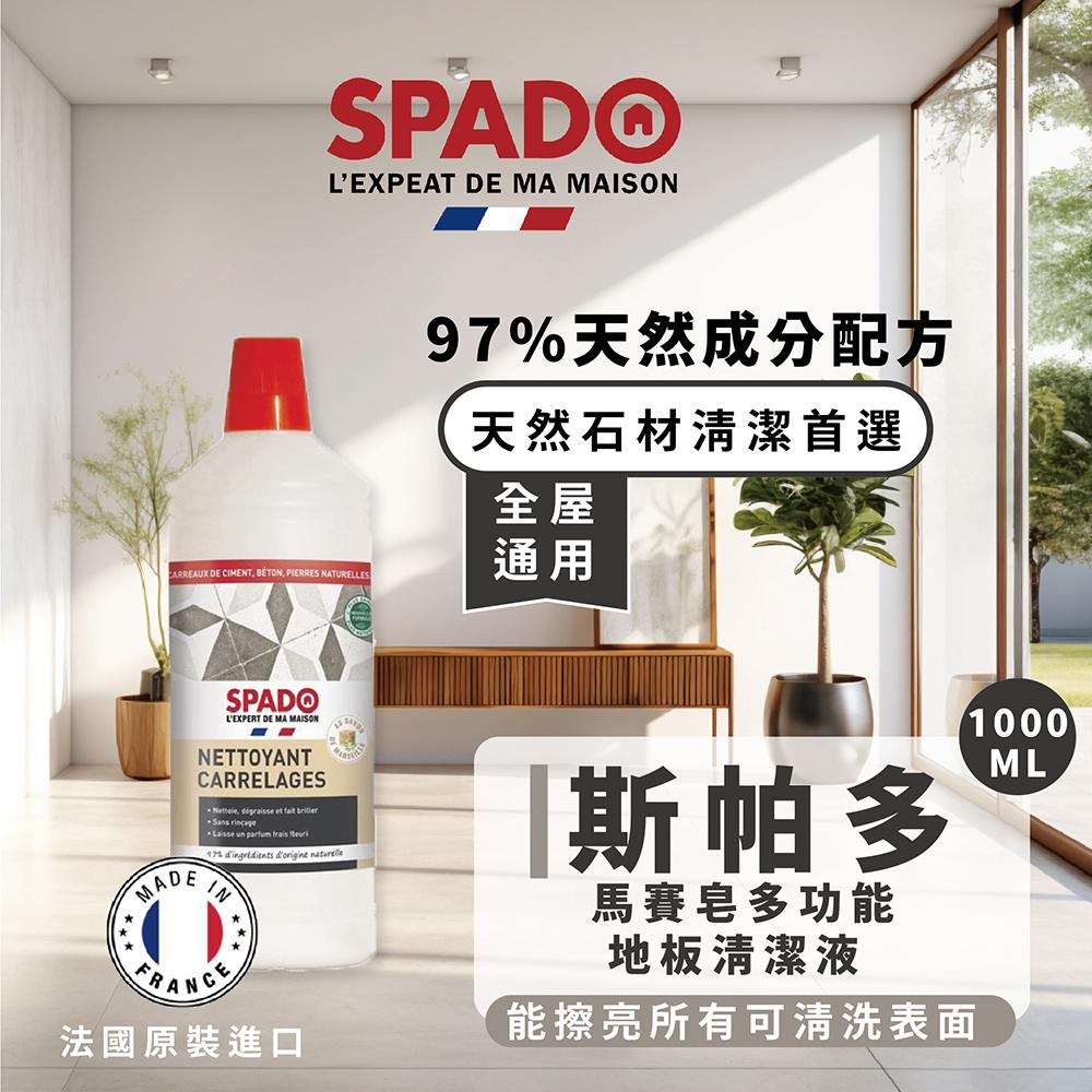 商品圖-1