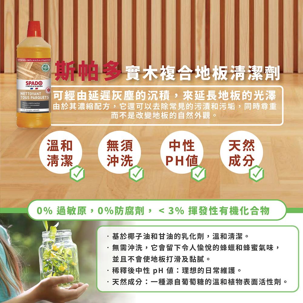 商品圖-2
