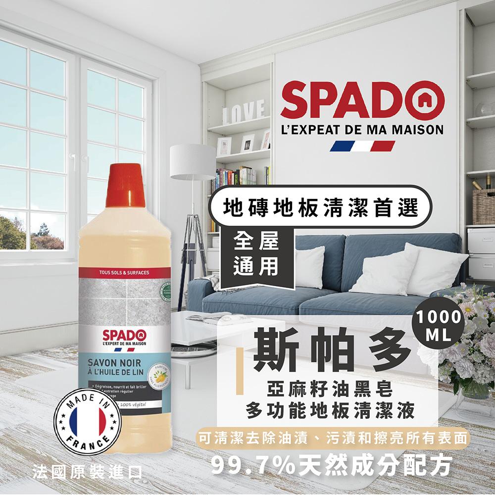 商品圖-1