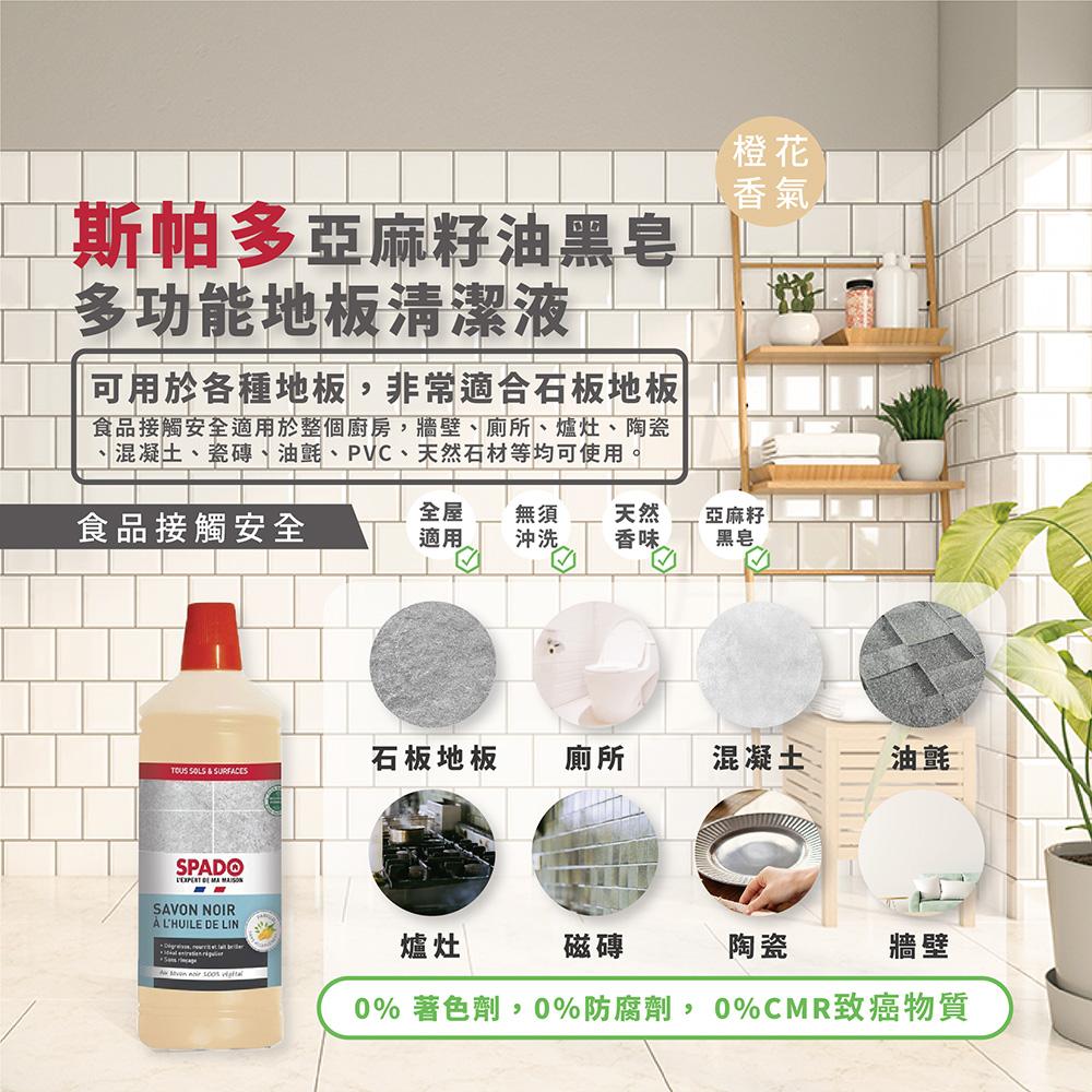 商品圖-2