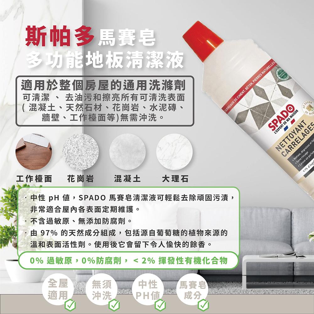 商品圖-2