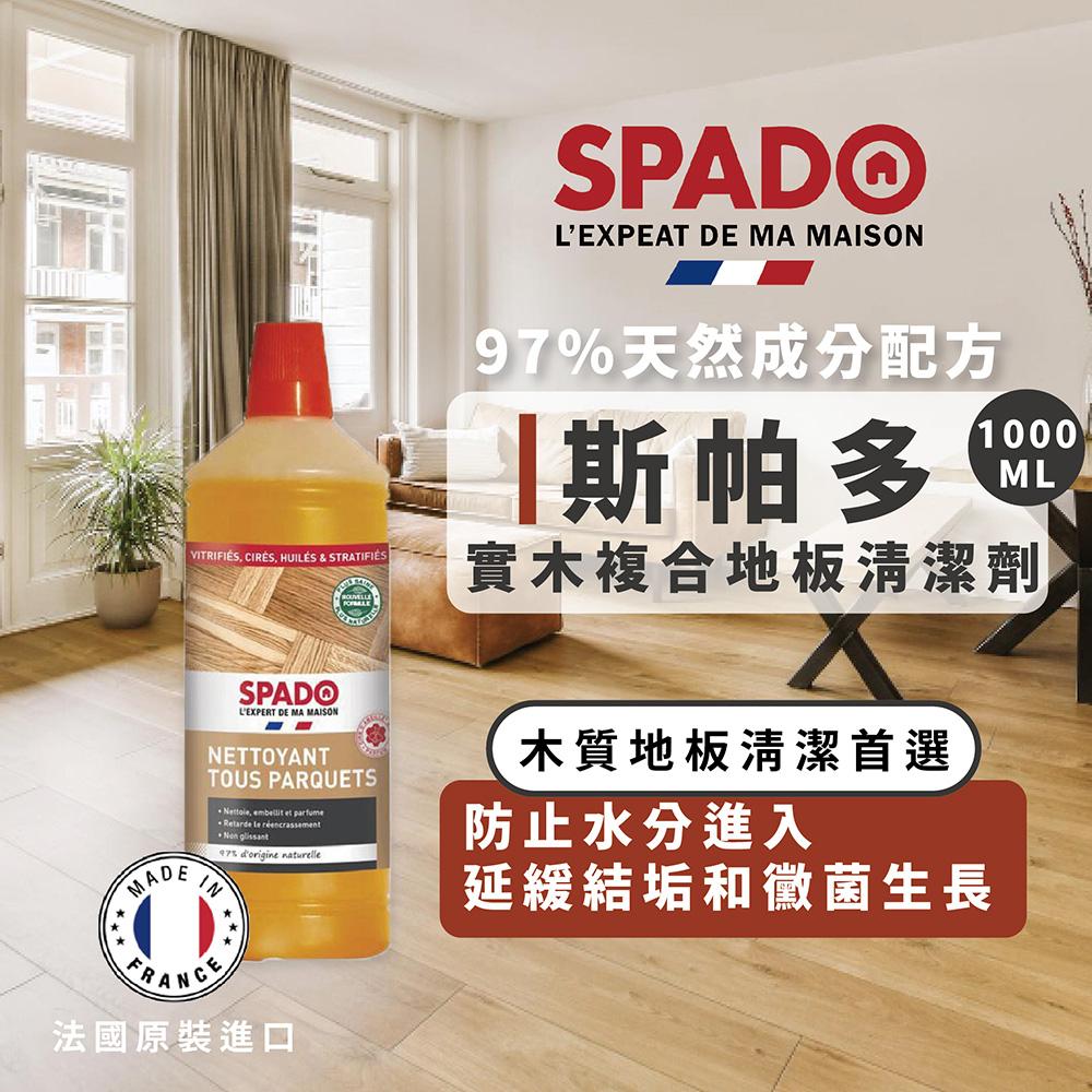 商品圖-4