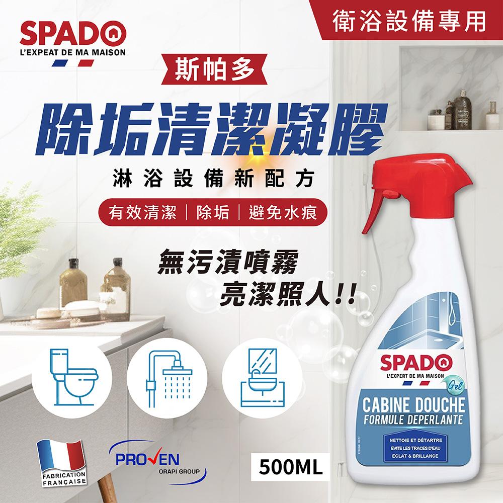 商品圖-1