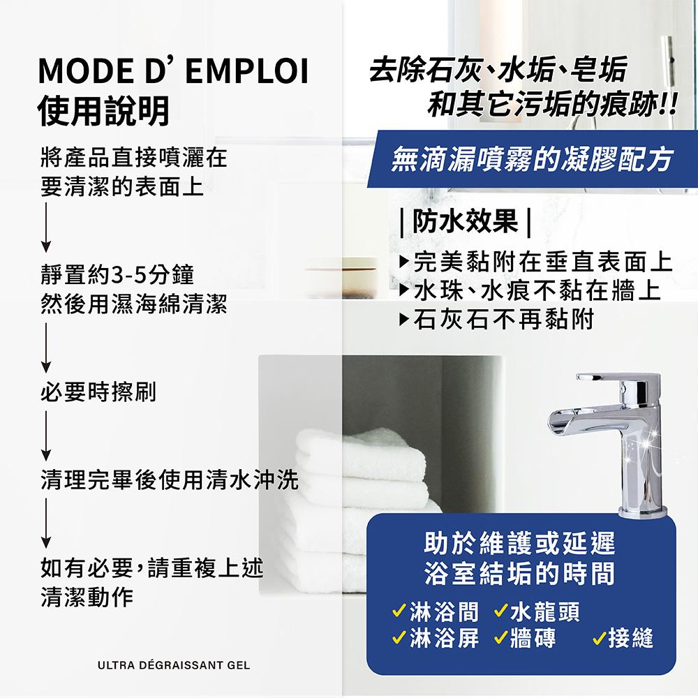 商品圖-3