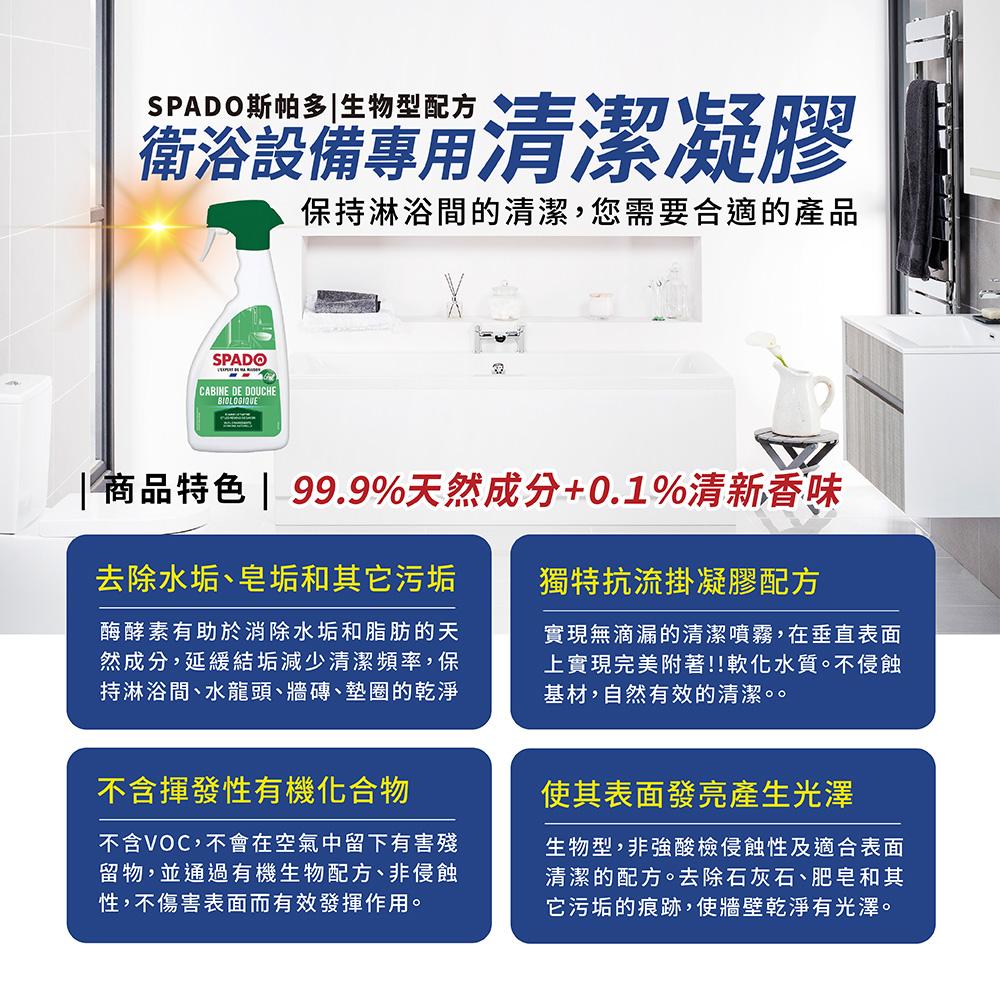 商品圖-2