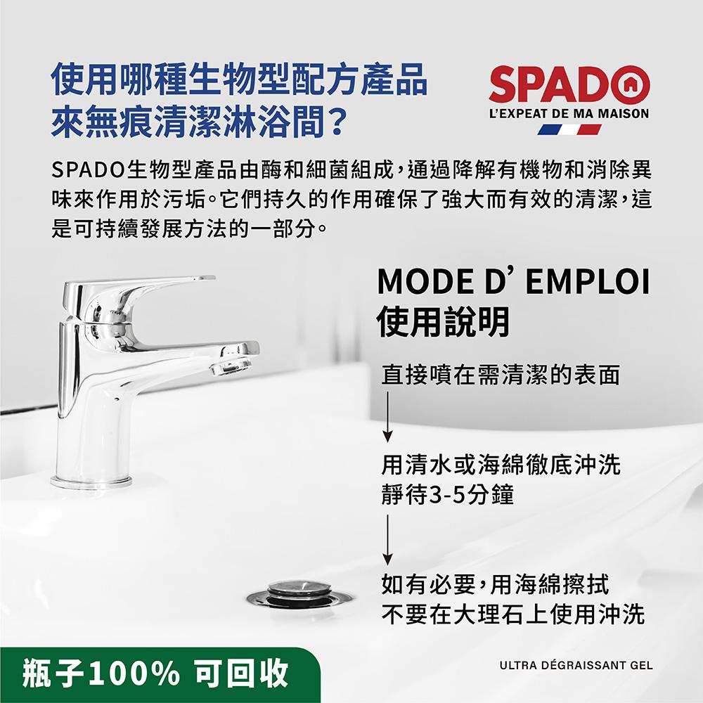 商品圖-3