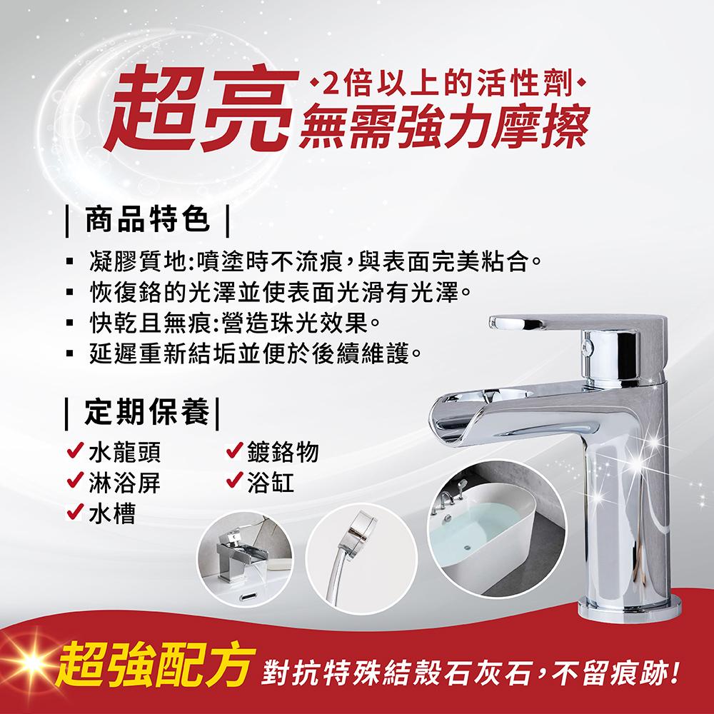 商品圖-2