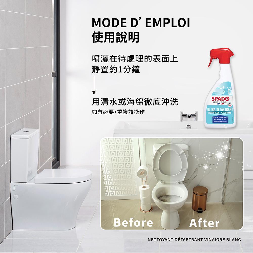 商品圖-3